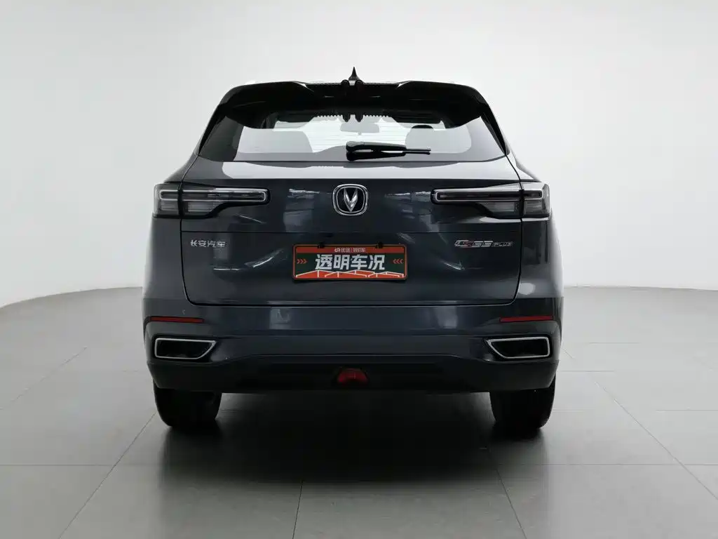 Changan CS55PLUS — миниатюра 4