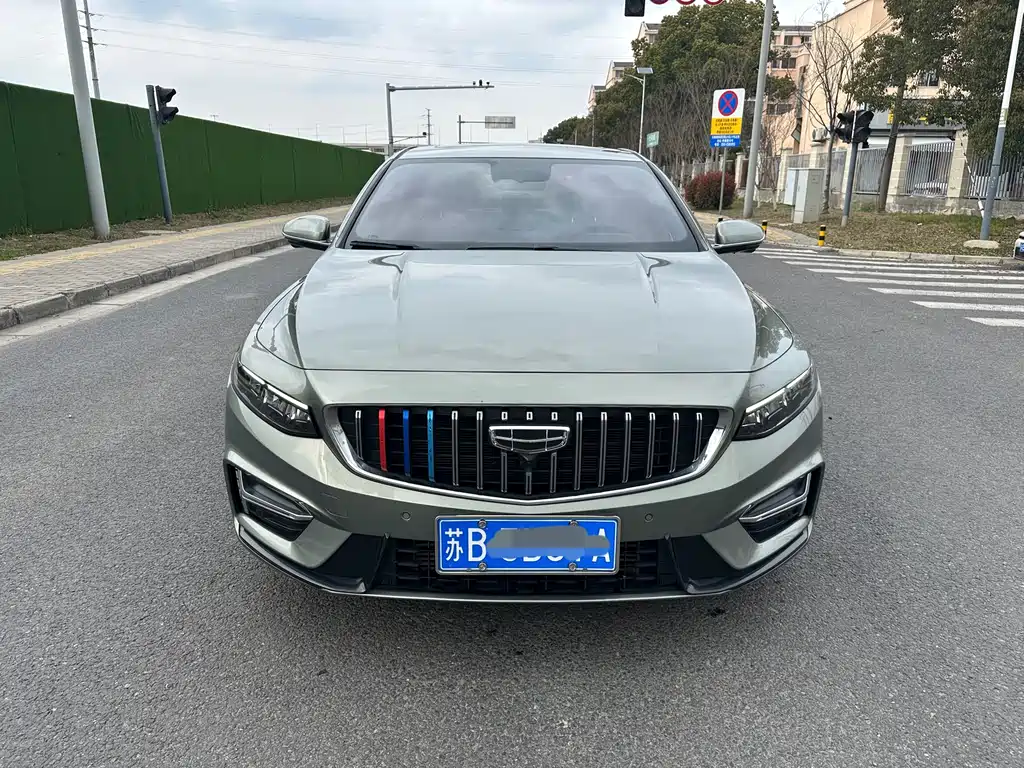 GEELY AUTOMOBILE XINGRUI