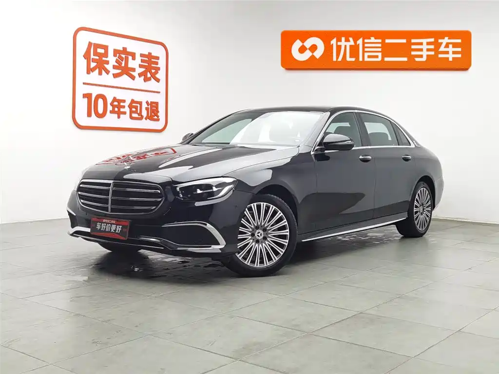 Mercedes-Benz E-Class 2022
