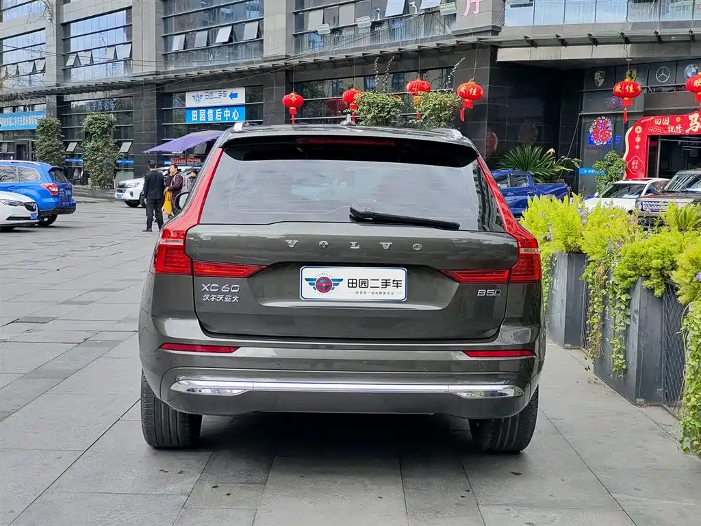 VOLVO XC60