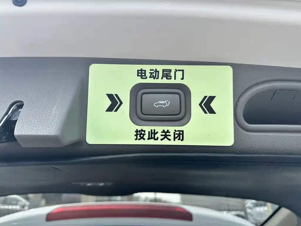 Hyundai Custo — миниатюра 8