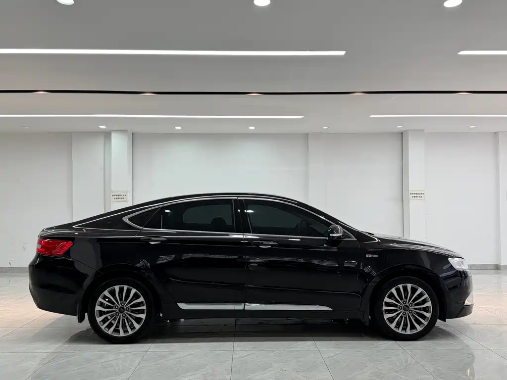 GEELY AUTOMOBILE BORUI