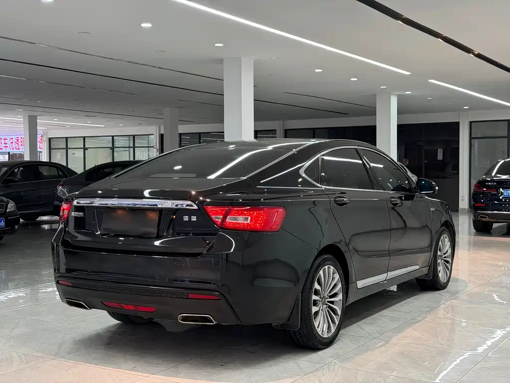 GEELY AUTOMOBILE BORUI