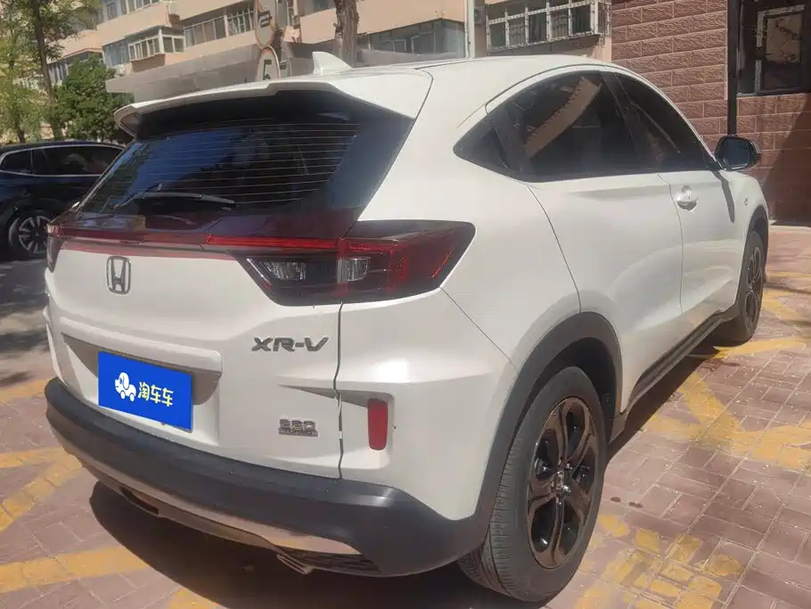 Honda XR-V