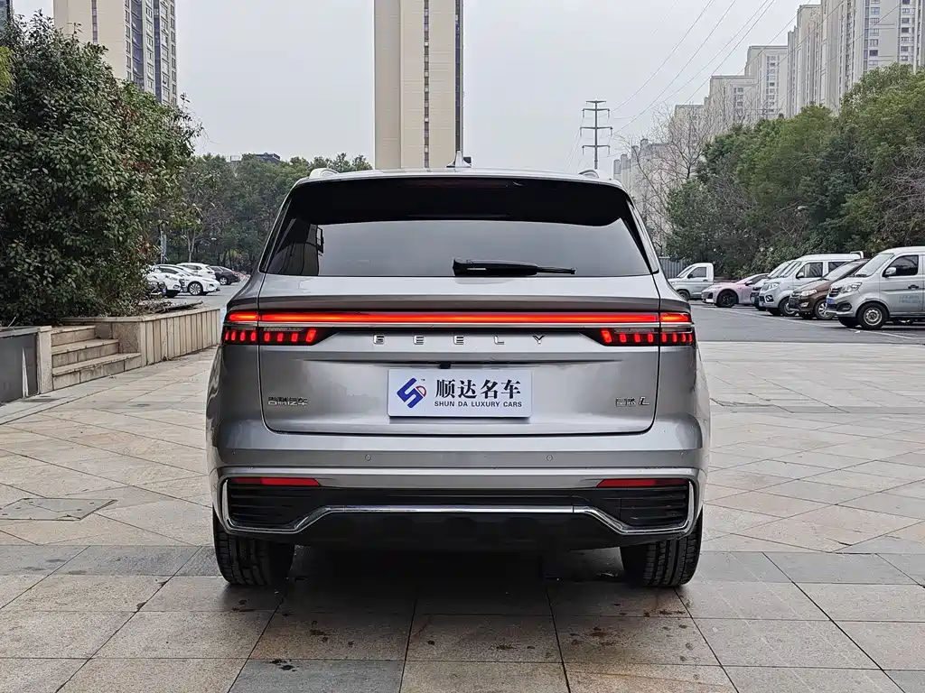 GEELY AUTOMOBILE XINGYUE L