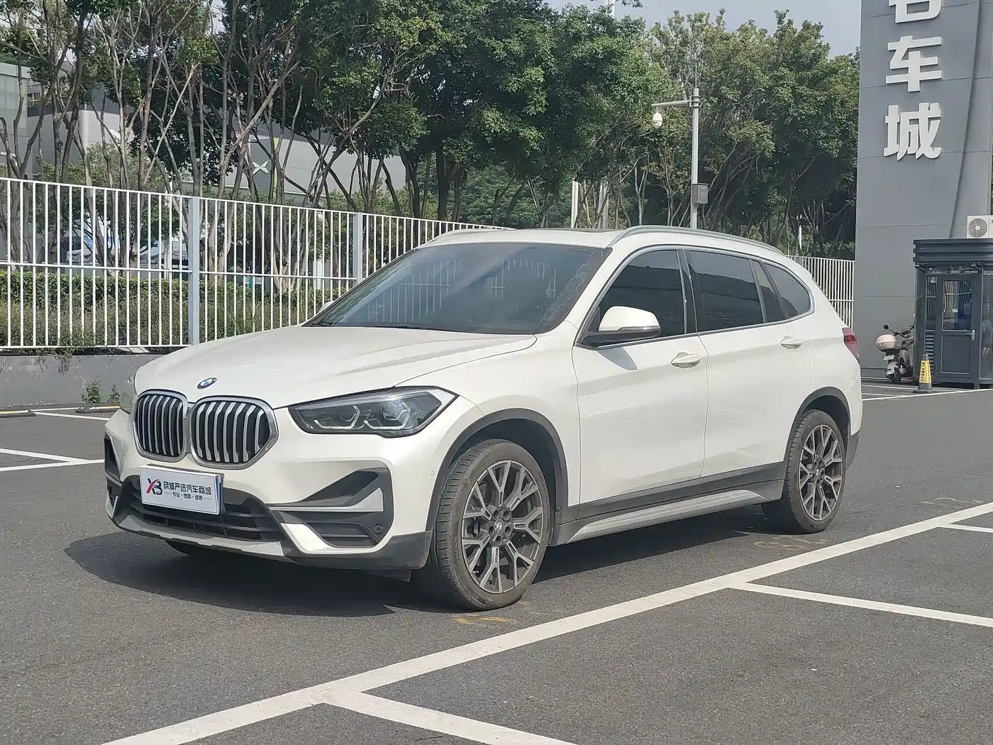 宝马X1 2020款 xDrive25Li 尊享型 2020