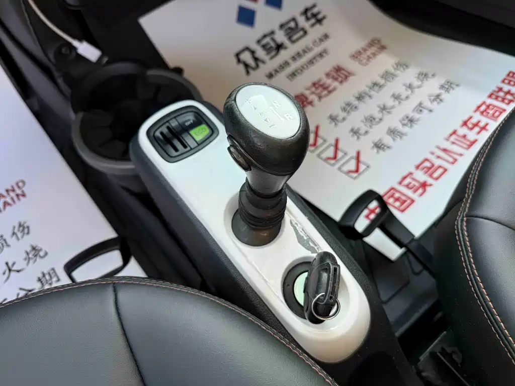 smart Smart Fortwo — миниатюра 11