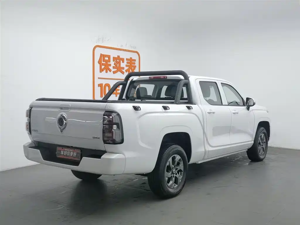 GREAT WALL KING KONG CANNON