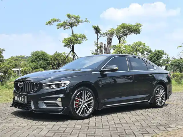 2023 Geely Xingrui