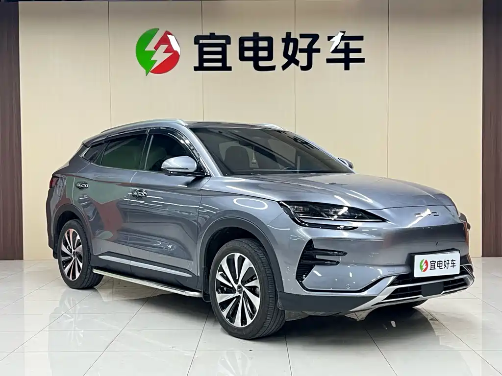 BYD SONGJIANG NEW ENERGY