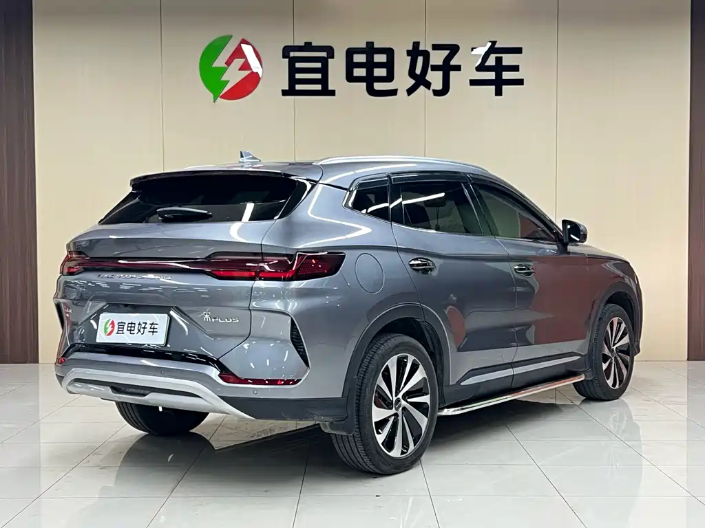 BYD SONGJIANG NEW ENERGY