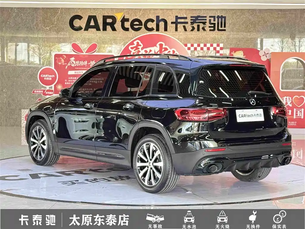 Mercedes-Benz GLB — миниатюра 6