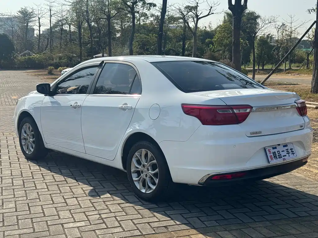 GEELY AUTOMOBILE VISION