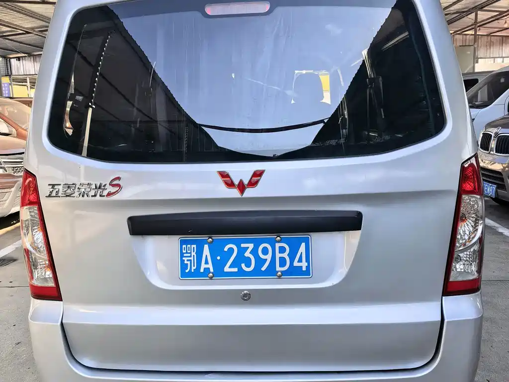 Wuling Rongguang S — миниатюра 4