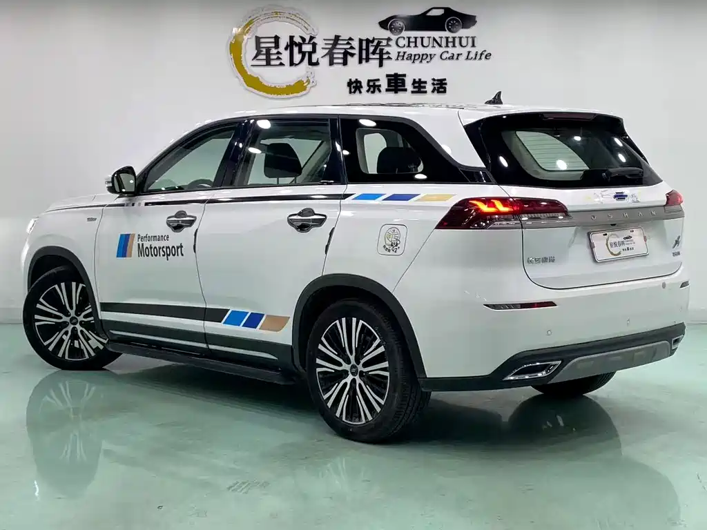 Oshan Oushang X7 — миниатюра 7
