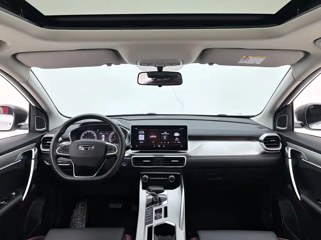 GEELY AUTOMOBILE BINYUE