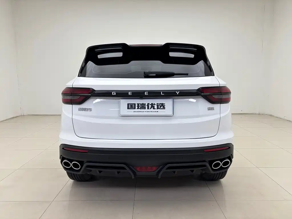 GEELY AUTOMOBILE BINYUE