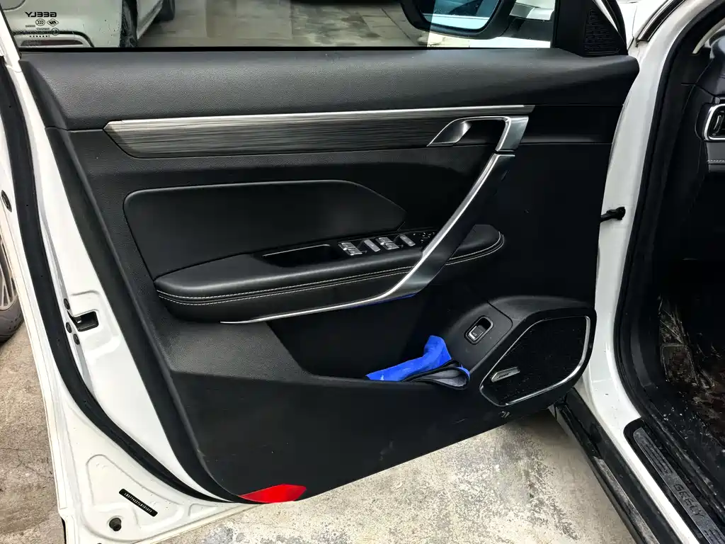 GEELY AUTOMOBILE BOYUE