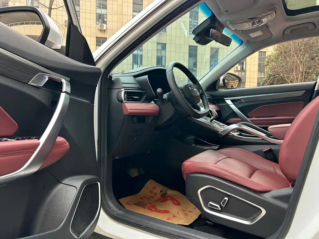 GEELY AUTOMOBILE BOYUE