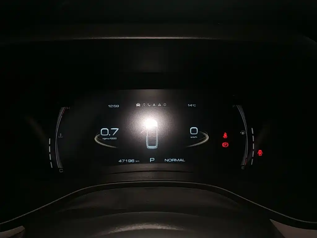 Haval Chulian — миниатюра 12