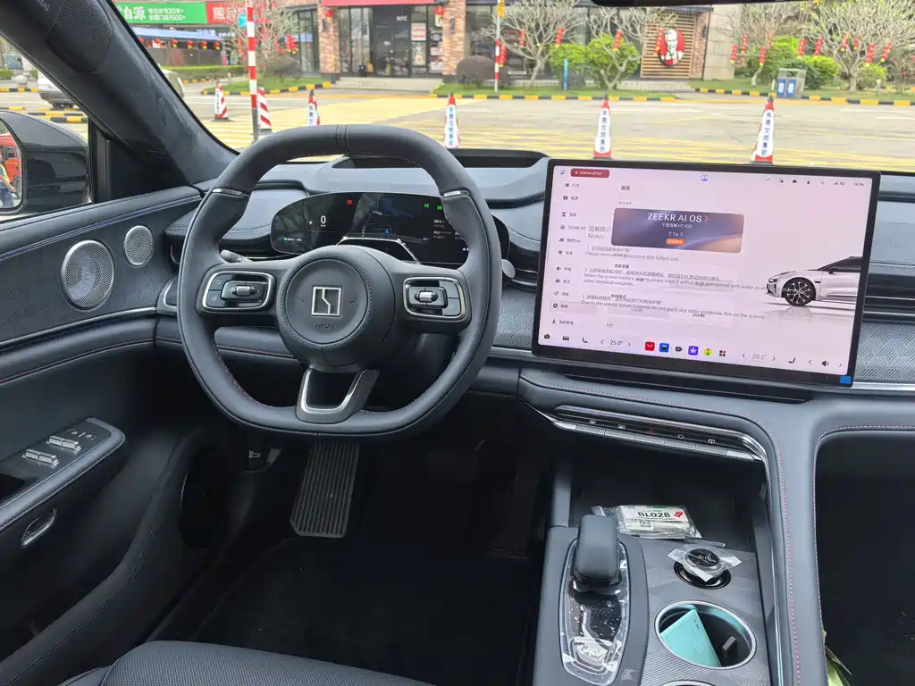 ZEEKR EXTREME KRYPTON 001