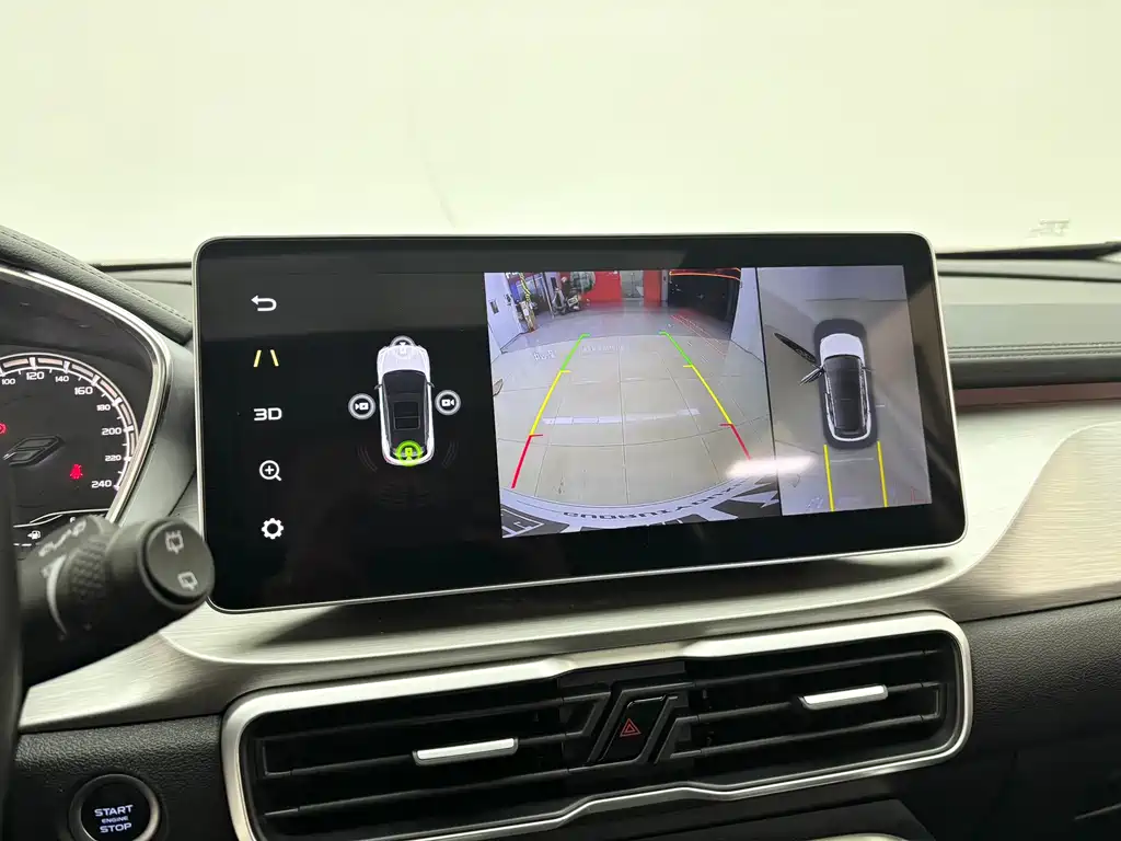 GEELY AUTOMOBILE BINYUE