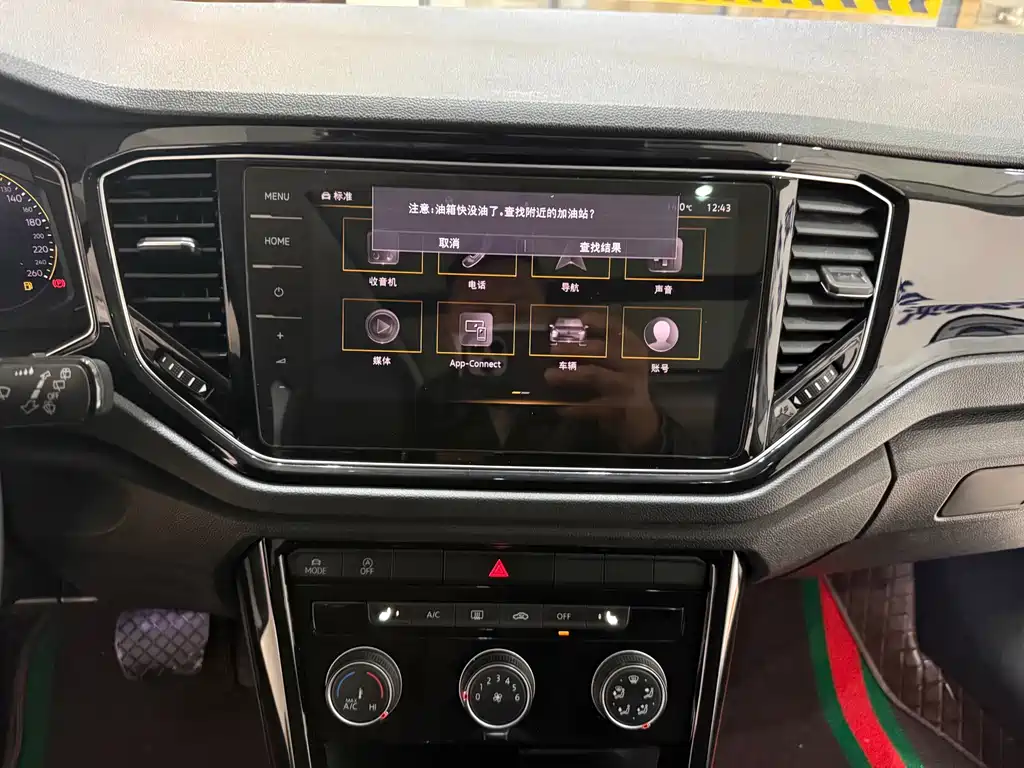 Volkswagen T-Roc — миниатюра 14