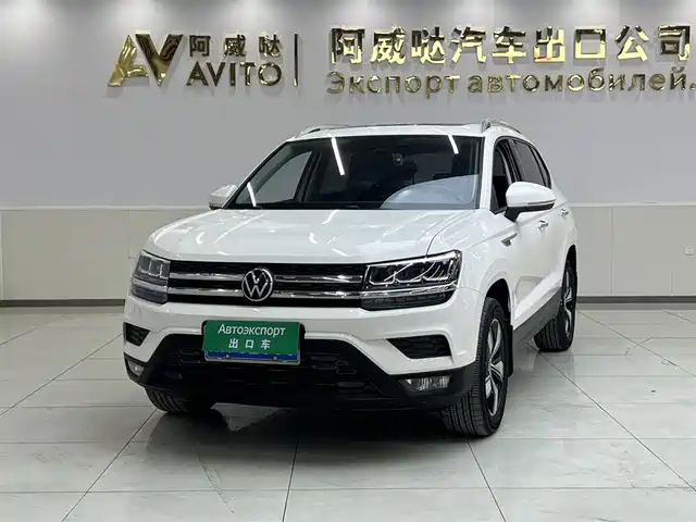 VOLKSWAGEN TUYUE