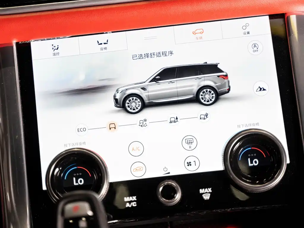 LAND ROVER RANGE ROVER SPORT