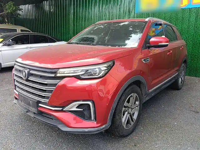 2020 Changan CS55 PLUS