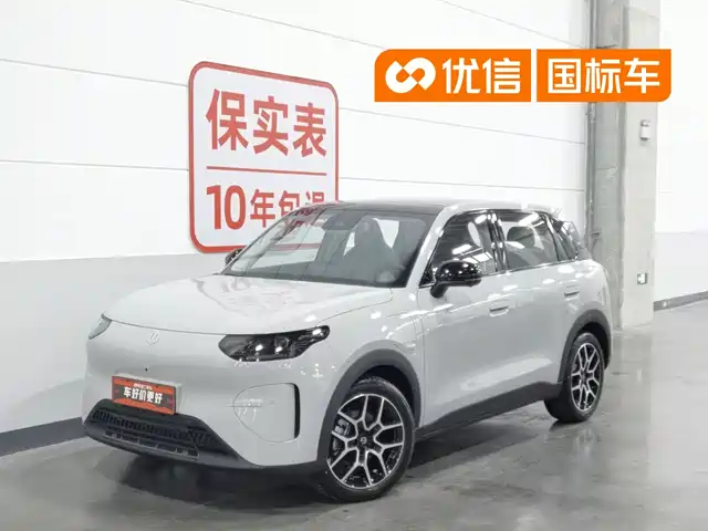 2026 Leapmotor