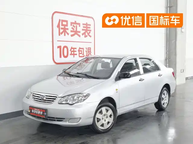 2017 BYD F3