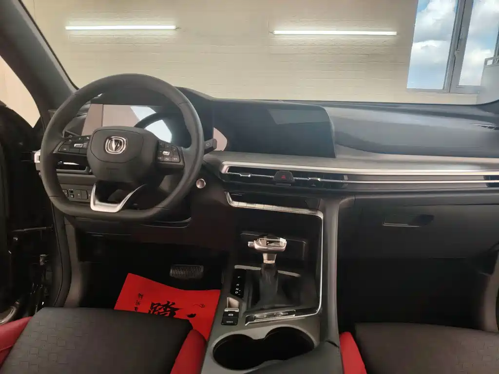 Changan CS35PLUS — миниатюра 9