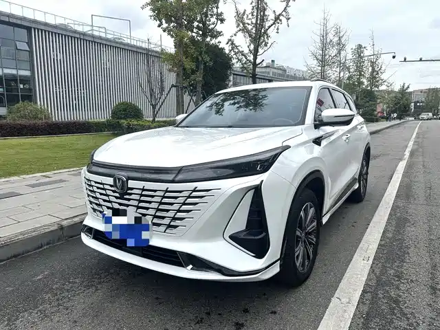 Changan CS75PLUS