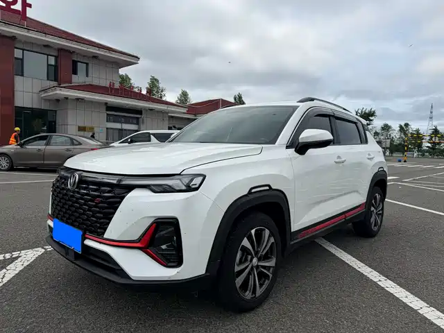 2023 Changan CS35PLUS
