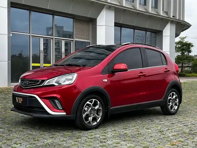 geely-automobile vision-x1