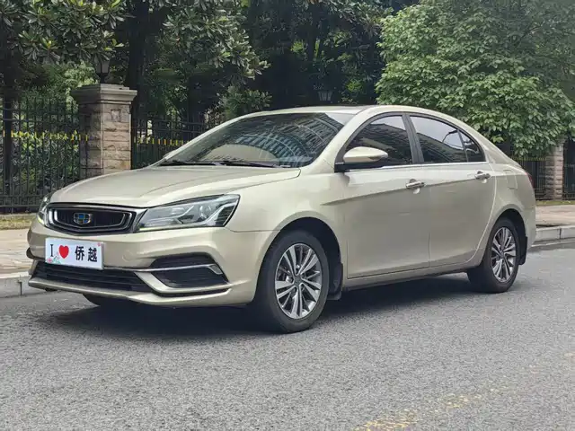 2018 Geely Emgrand