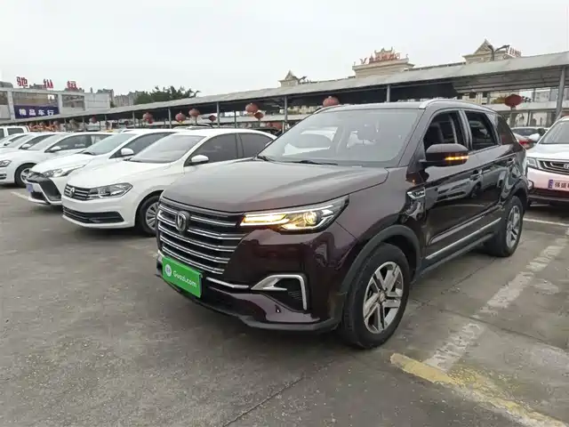 CHANGAN CS55PLUS
