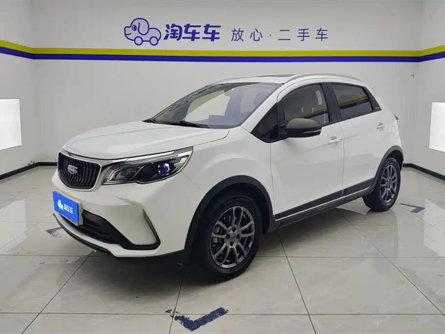 Geely Vision X3 2022
