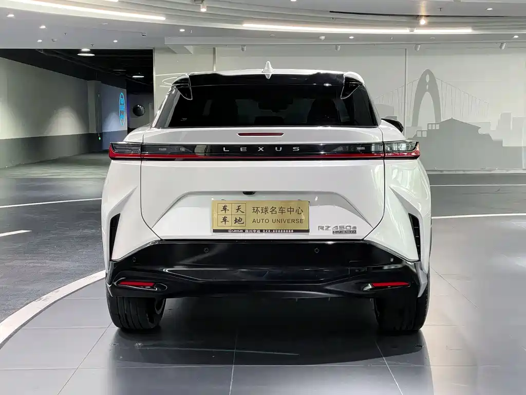Lexus RZ — миниатюра 5