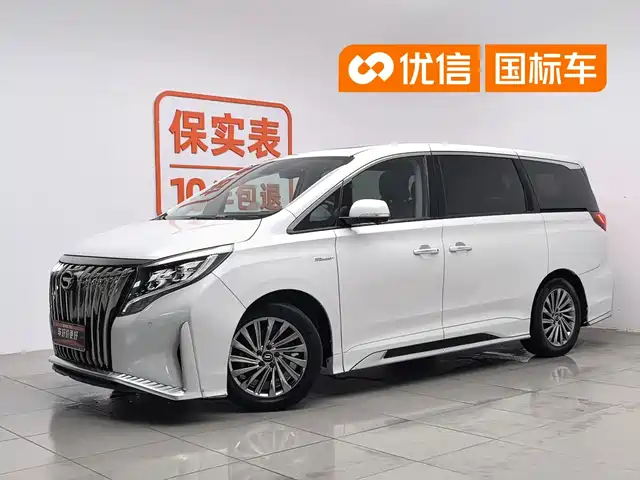 2022 GAC GN8