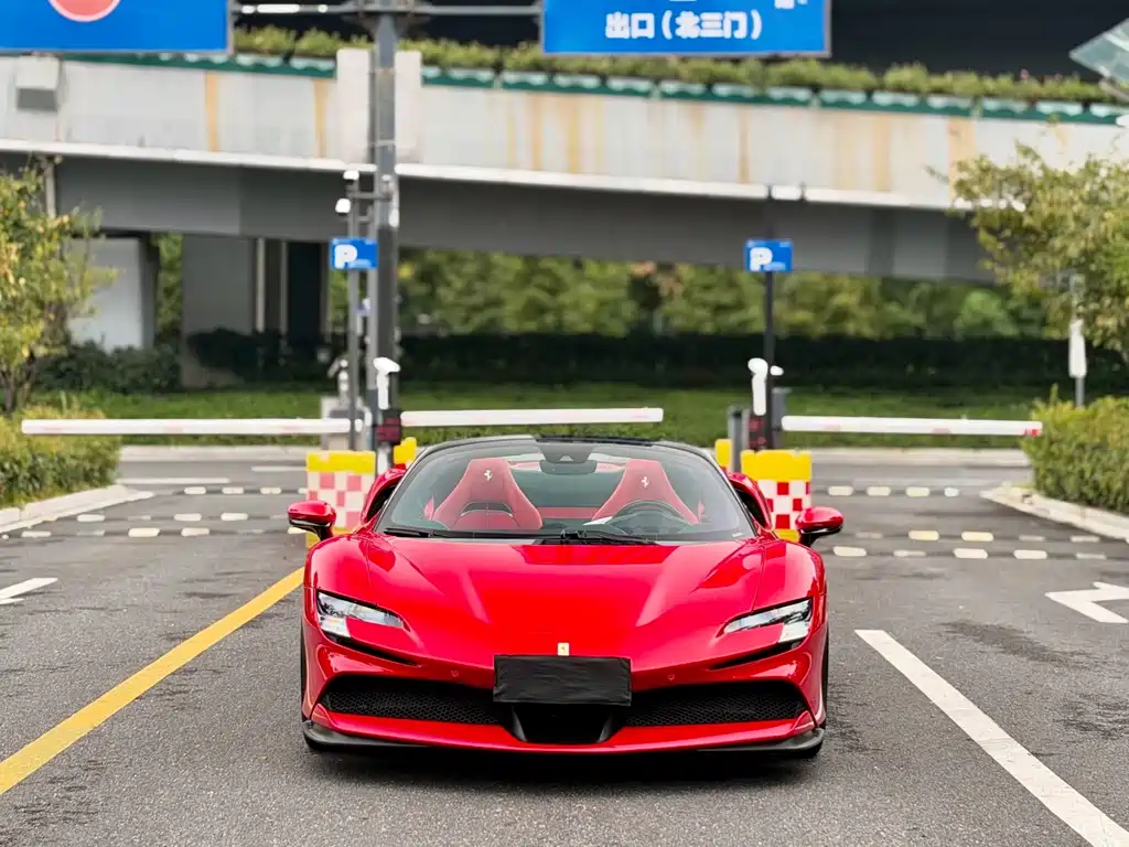 Ferrari SF90