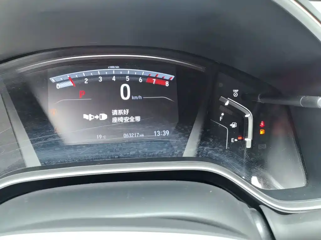 Honda Breeze — миниатюра 12