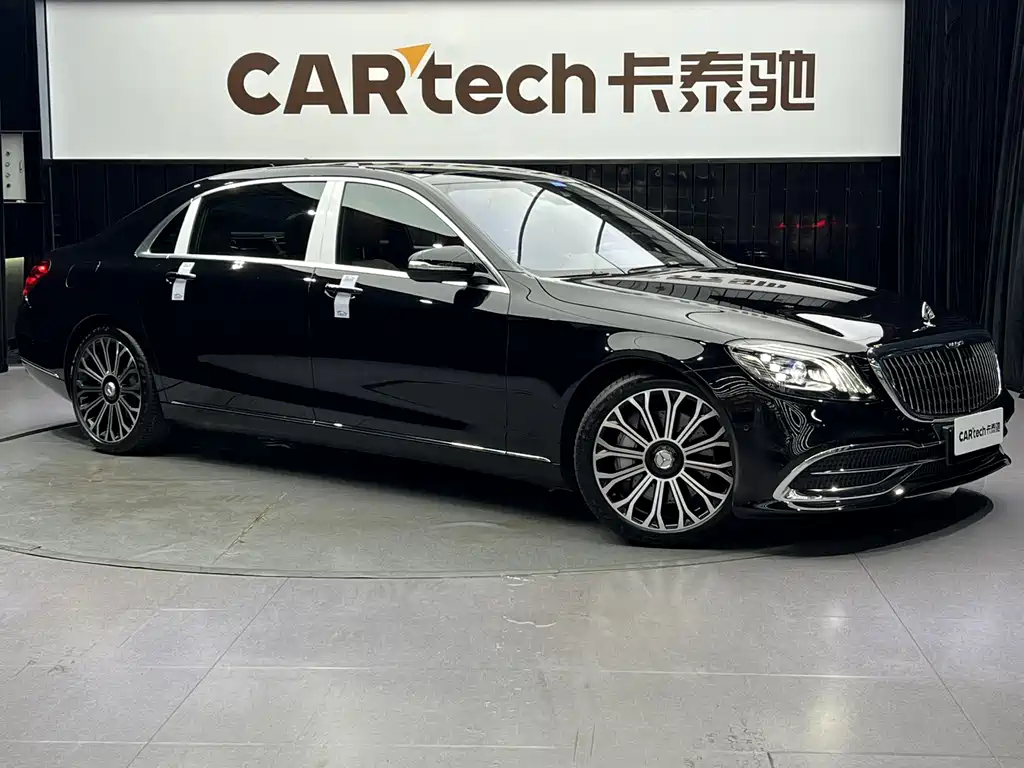 Mercedes-Benz Maybach S-Class S 2020 S 450 4MATIC