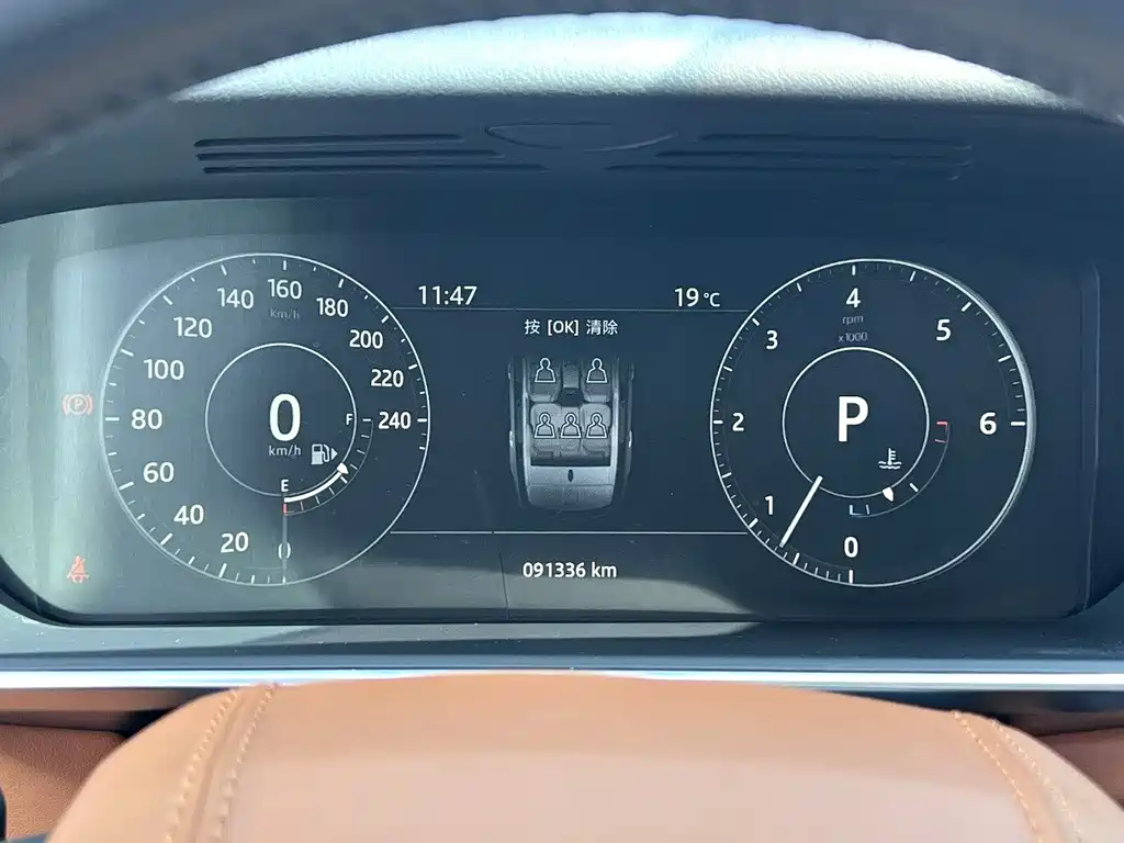 Land Rover Range Rover Sport 2016 3.0 SDV6 HSE DYNAMIC