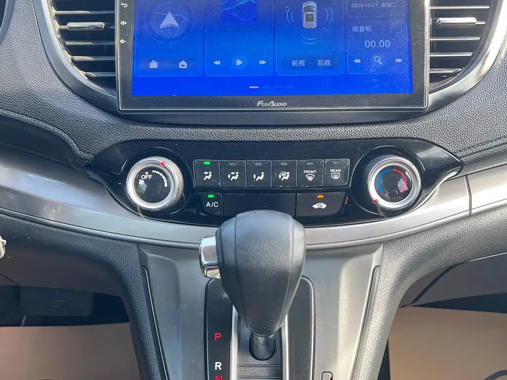 Honda CR-V — миниатюра 11