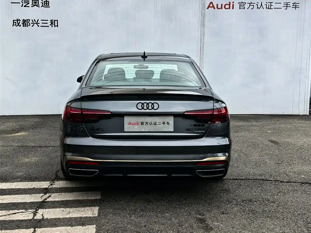 Audi A4L 2024 40 TFSI quattro RS