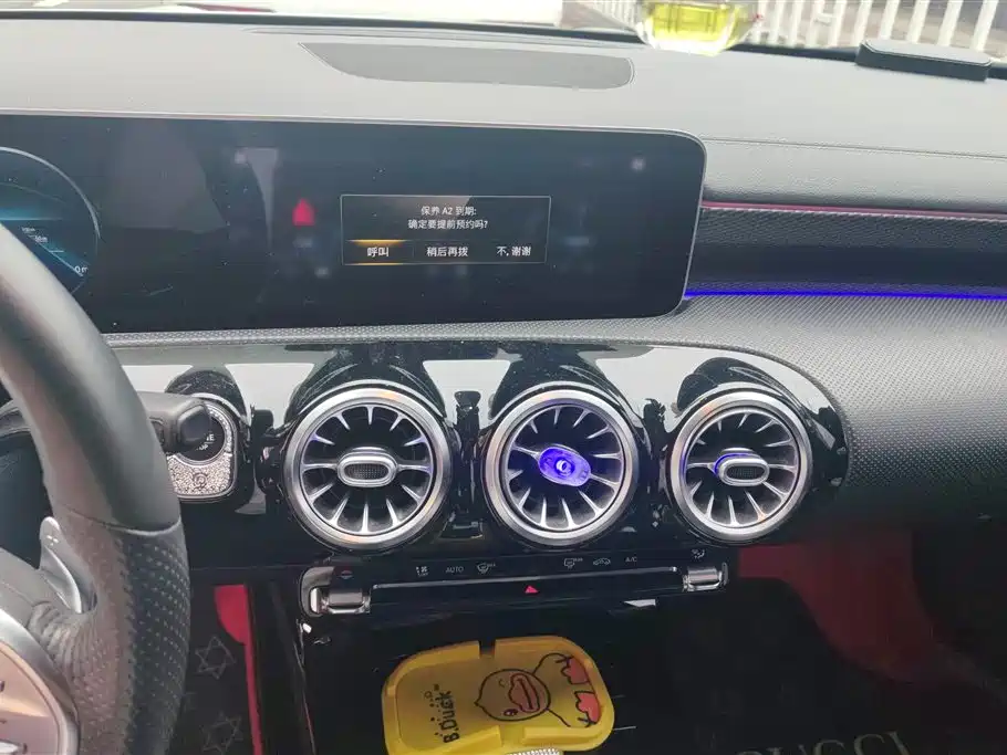 MERCEDES-BENZ A CLASS