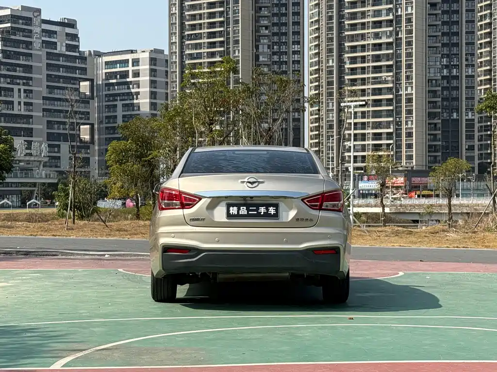 Haima Automobile FUMEILAI