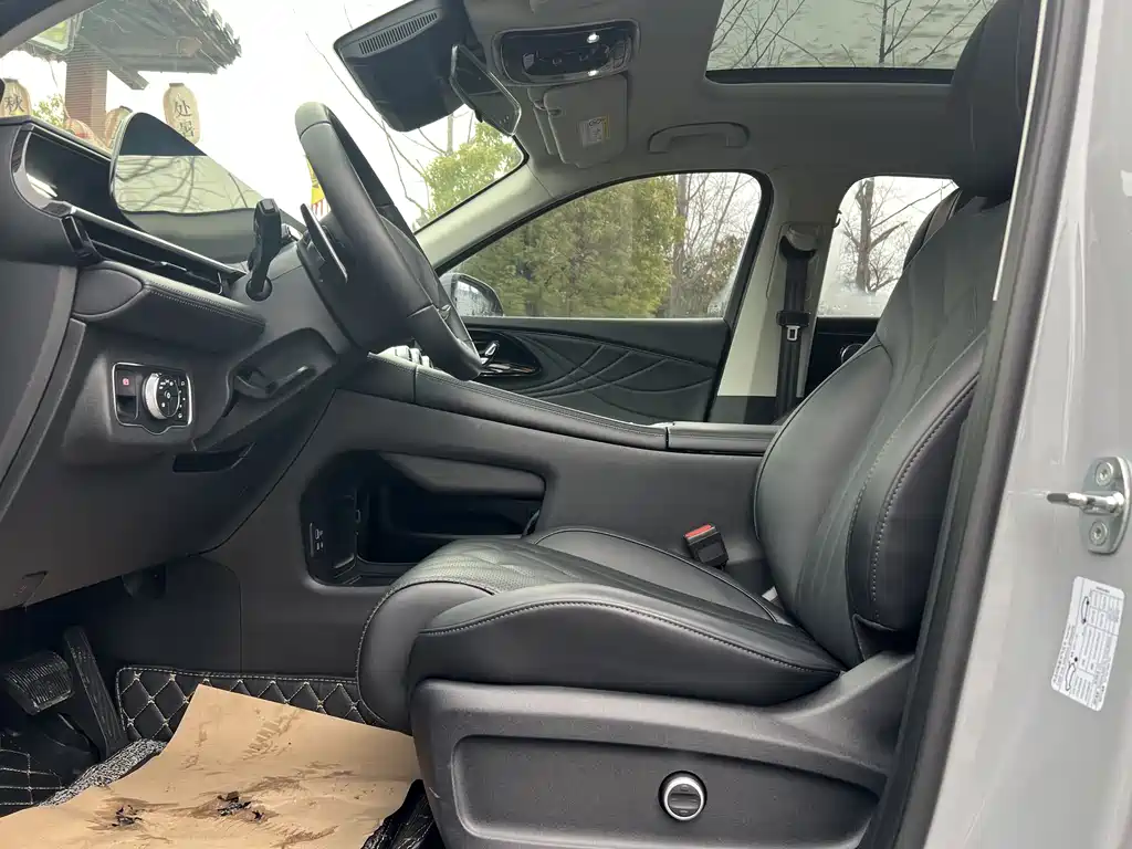 EXEED XINGTU YAOGUANG